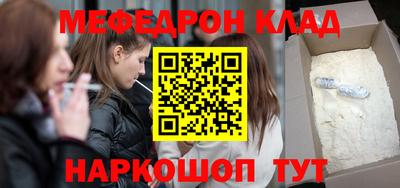 ALPHA PVP Тара