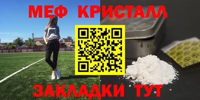 ПСИЛОЦИБИНОВЫЕ ГРИБЫ Татарск