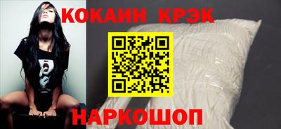 гашик Тверь