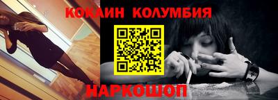 гашик Тверь