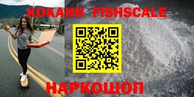 ПСИЛОЦИБИНОВЫЕ ГРИБЫ Татарск