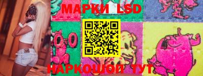 ПСИЛОЦИБИНОВЫЕ ГРИБЫ Татарск