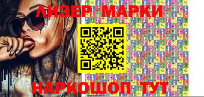 ПСИЛОЦИБИНОВЫЕ ГРИБЫ Татарск