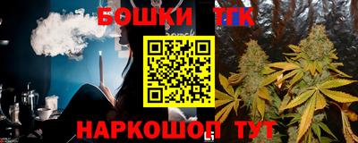 ALPHA PVP Тара