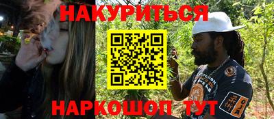 гашик Тверь