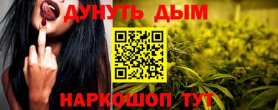 ПСИЛОЦИБИНОВЫЕ ГРИБЫ Татарск
