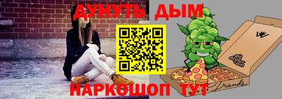 гашик Тверь