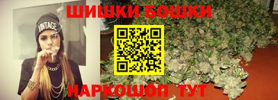 гашик Тверь