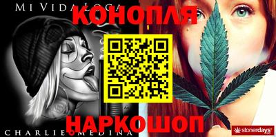 ПСИЛОЦИБИНОВЫЕ ГРИБЫ Татарск