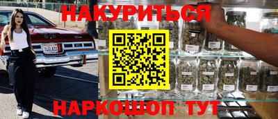 ПСИЛОЦИБИНОВЫЕ ГРИБЫ Татарск