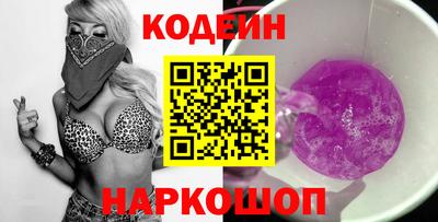 ПСИЛОЦИБИНОВЫЕ ГРИБЫ Татарск