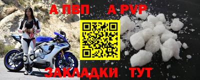 ПСИЛОЦИБИНОВЫЕ ГРИБЫ Татарск