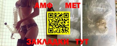 гашик Тверь