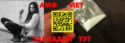 гашик Тверь