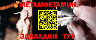 ПСИЛОЦИБИНОВЫЕ ГРИБЫ Татарск