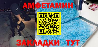 гашик Тверь