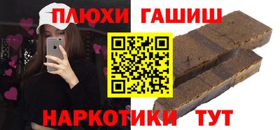 ALPHA PVP Тара