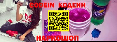 ПСИЛОЦИБИНОВЫЕ ГРИБЫ Татарск