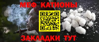 ПСИЛОЦИБИНОВЫЕ ГРИБЫ Татарск