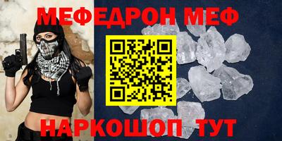 гашик Тверь