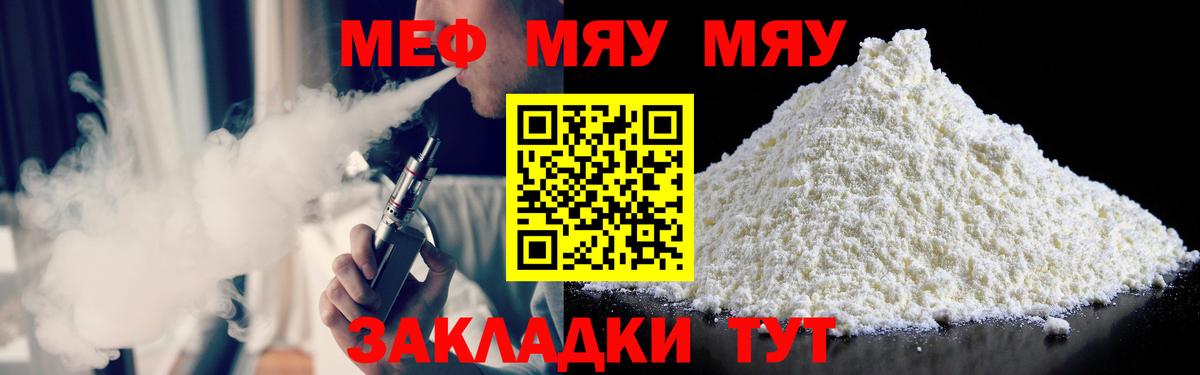 ГАШ Нижнекамск