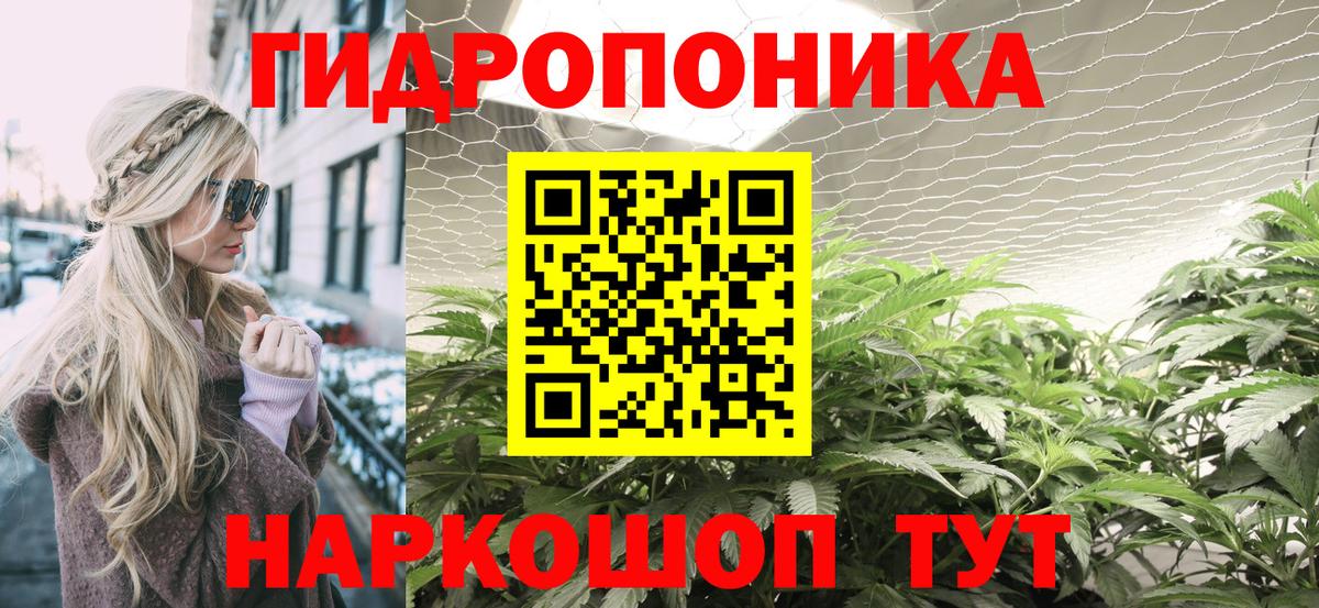 МЕТАМФЕТАМИН  ГАШ  Вход с VPN  Нижнекамск  Лсд 25  Альфа ПВП СК   Конопля  МЕФ   ГАШ  COCAIN 